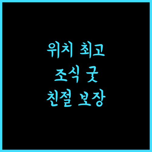 T 부티크 호텔 추천 완벽한 위치와 훌륭한 조식 그리고 친절한 직원