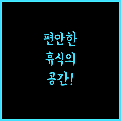 CA&SA 서비스드 아파트먼트에서 편안한 휴식을 느껴보세요