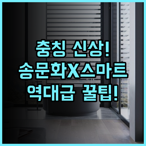 멍화루셔 충칭 Ciqikou 후기 송나라 문화 테마와 스마트 시스템을 경험하는 신축 호텔