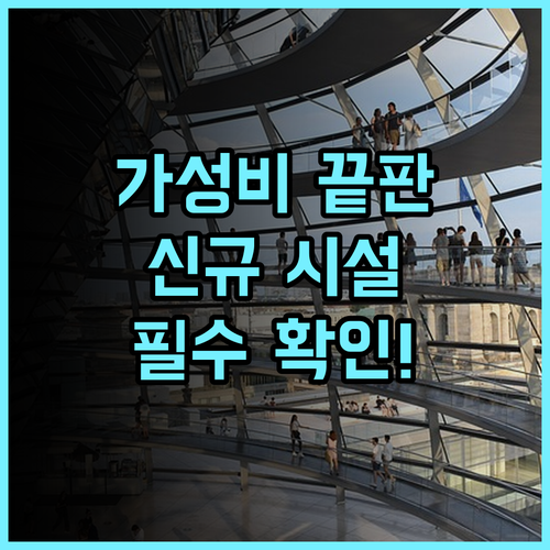 비나 빈티지 호텔 후에 깔끔한 신규 시설로 즐기는 최고의 합리적 선택 후기