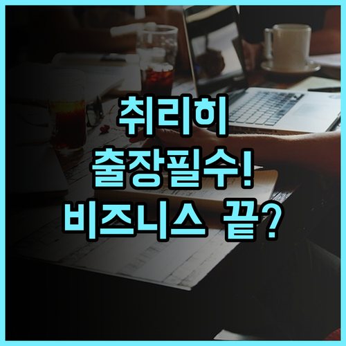 Züri by Fassbind 취리히 출장객 위한 비즈니스 친화적 시설 완벽 추천