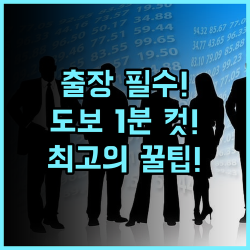 샤먼 지매이후 비즈니스 센터 아투어 호텔 지하철역 도보 거리 비즈니스 출장 최고의 추천
