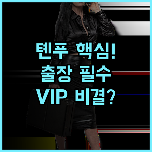 크라운 플라자 청두 톈푸 신구 바이 IHG 톈푸 신구 핵심 비즈니스 출장 최적화 호텔 추천