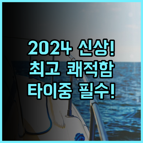 Hubhotel Taichung Wenxi Branch 타이중 북구 2024년 신상 쾌적함 최고의 호텔 추천