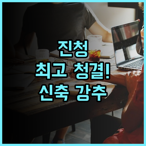 Hilton Garden Inn Jincheng Gushuyuan 진청 2022년 신축 호텔 후기 청결도와 비즈니스 편의 최고 추천