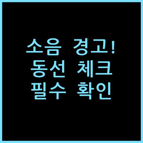 발리 포테이토 헤드 스위트: 방 잡기 전 소음·동선 체크
