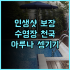트레저 아일랜드 가성비 최고 라스베이거스 호텔 추천 솔직 후기 무료주차 가성비호텔 라스베이거스여행