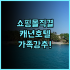Kite Museum B&B 대만 지우펀 옛 거리 인근 이색 테마 숙소 추천