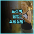 시 레지던스 친절한 고객 서비스와 전략적 부두 인근 위치를 갖춘 펑후 숙소 추천