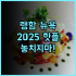 홈인 · neo 호텔, 칭다오 타이둥 여행객 추천! 깔끔하고 편리한 숙소