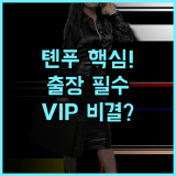 크라운 플라자 청두 톈푸 신구 바이 IHG 톈푸 신구 핵심 비즈니스 출장 최적화 호텔 추천