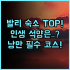 임페리얼 리버뱅크 호텔 쿠칭 쿠칭 관광 중심지 최적 입지 숙소 추천