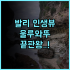더 로얄 파크 호텔 아이코닉 나고야 후기 야경이 아름다운 사카에역 직결 신축 호텔 추천